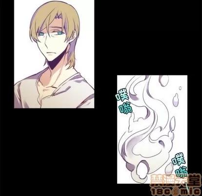 神父的病历簿 神父的病历簿 | 第63章 第35页