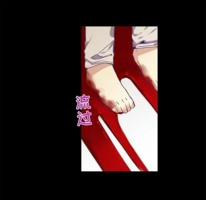 神父的病历簿 神父的病历簿 | 第63章 第39页