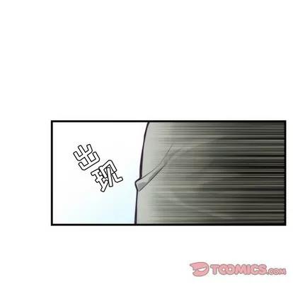 神父的病历簿 神父的病历簿 | 第68章 第16页