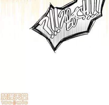 神父的病历簿 神父的病历簿 | 第70章 第50页