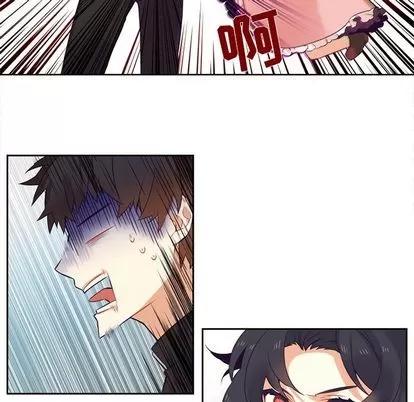 神父的病历簿 神父的病历簿 | 第73章 第27页