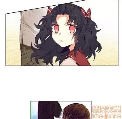 神父的病历簿 神父的病历簿 | 第73章 第50页