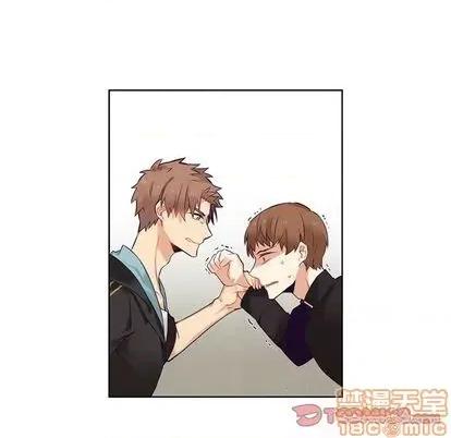 神父的病历簿 神父的病历簿 | 第74章 第10页