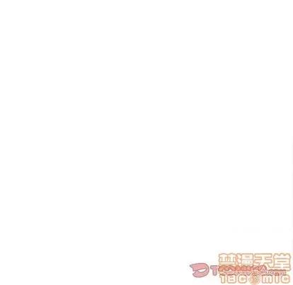 神父的病历簿 神父的病历簿 | 第74章 第40页