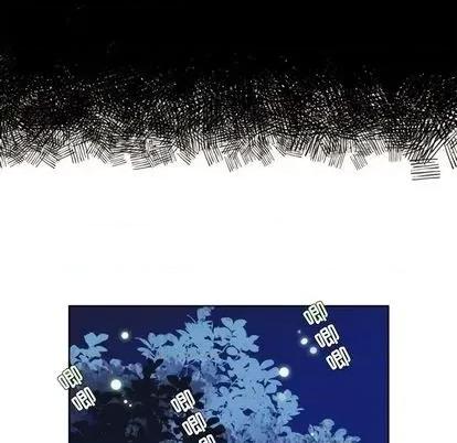神父的病历簿 神父的病历簿 | 第76章 第33页