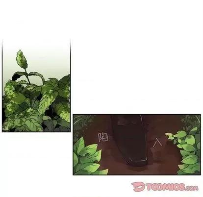 神父的病历簿 神父的病历簿 | 第80章 第19页