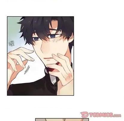 神父的病历簿 神父的病历簿 | 第82章 第9页