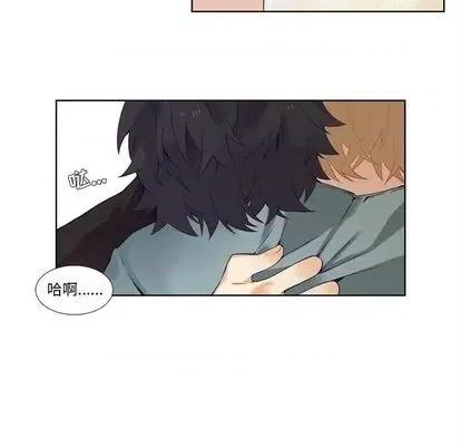 神父的病历簿 神父的病历簿 | 第82章 第30页