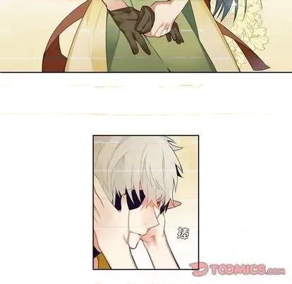 神父的病历簿 神父的病历簿 | 第85章 第23页