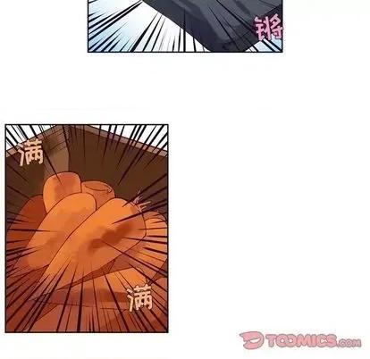 神父的病历簿 神父的病历簿 | 第85章 第27页