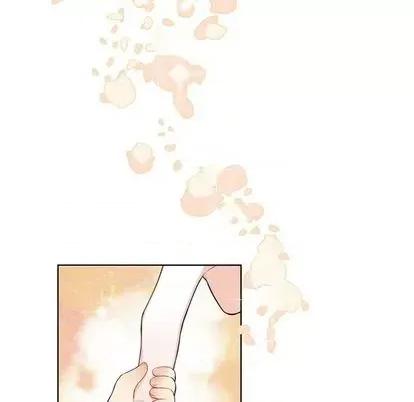 神父的病历簿 神父的病历簿 | 第85章 第44页
