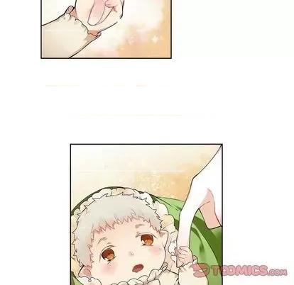 神父的病历簿 神父的病历簿 | 第85章 第45页