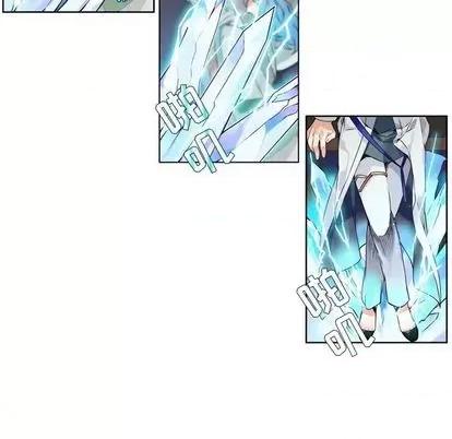 神父的病历簿 神父的病历簿 | 第86章 第24页