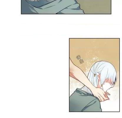 神父的病历簿 神父的病历簿 | 第87章 第24页