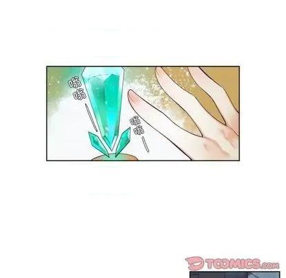 神父的病历簿 神父的病历簿 | 第87章 第45页