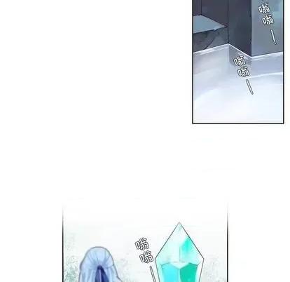 神父的病历簿 神父的病历簿 | 第87章 第46页
