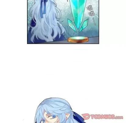 神父的病历簿 神父的病历簿 | 第87章 第47页