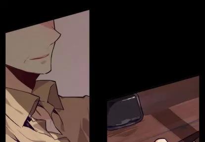 神父的病历簿 神父的病历簿 第3页
