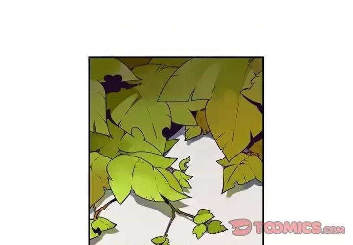 神父的病历簿 神父的病历簿第 103 话 第1页