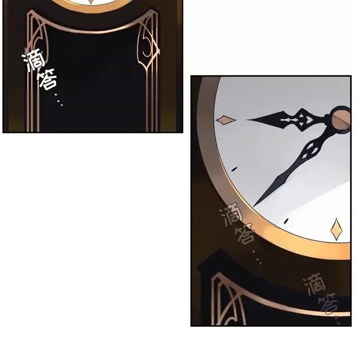 神父的病历簿 神父的病历簿第 105 话 第6页