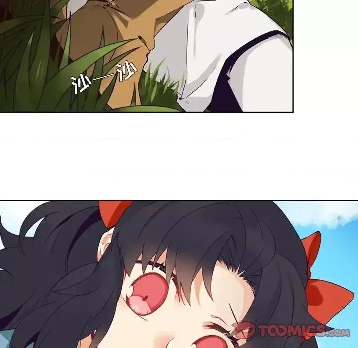 神父的病历簿 神父的病历簿第 105 话 第28页