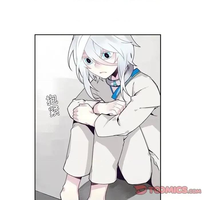 神父的病历簿 神父的病历簿第 105 话 第43页