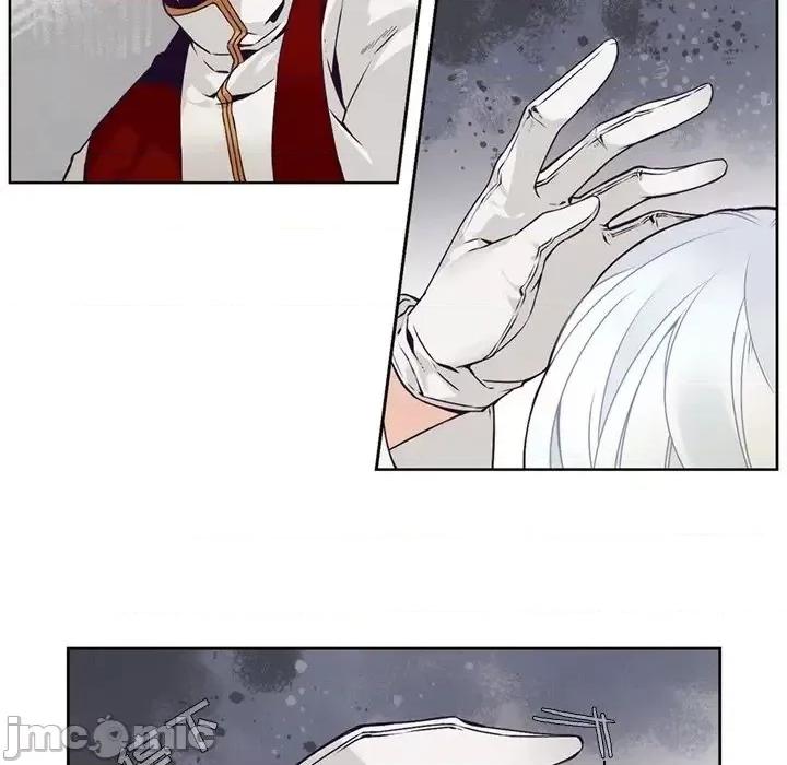 神父的病历簿 神父的病历簿第 105 话 第45页