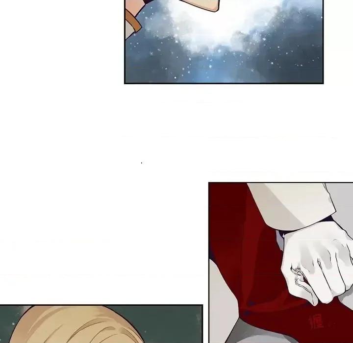 神父的病历簿 神父的病历簿第 105 话 第47页