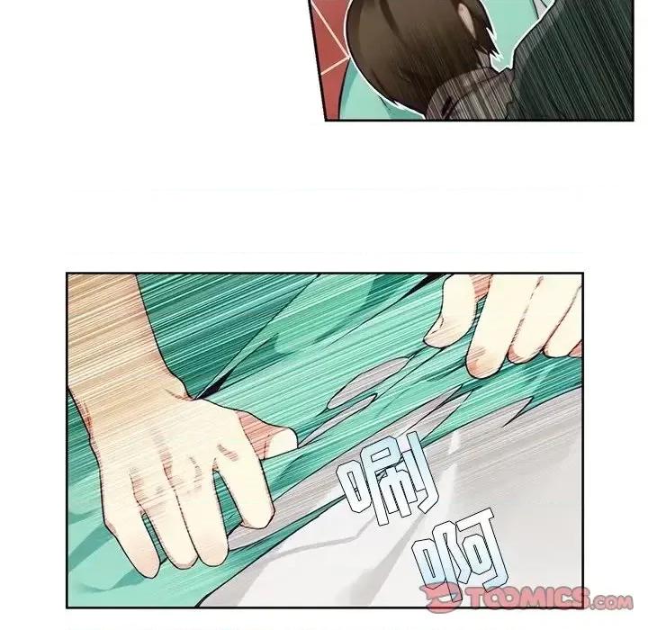 神父的病历簿 神父的病历簿第 108 话 第28页