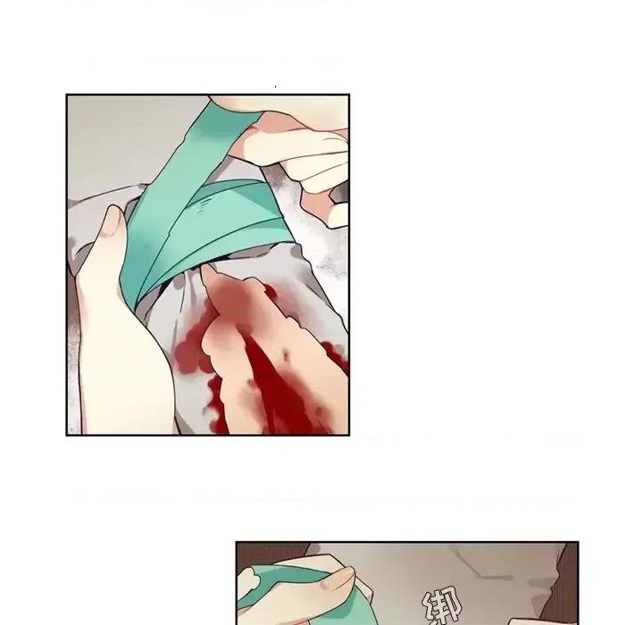 神父的病历簿 神父的病历簿第 108 话 第29页