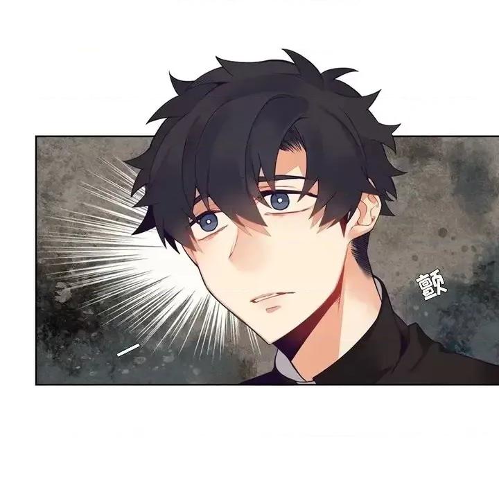 神父的病历簿 神父的病历簿第 111 话 第53页