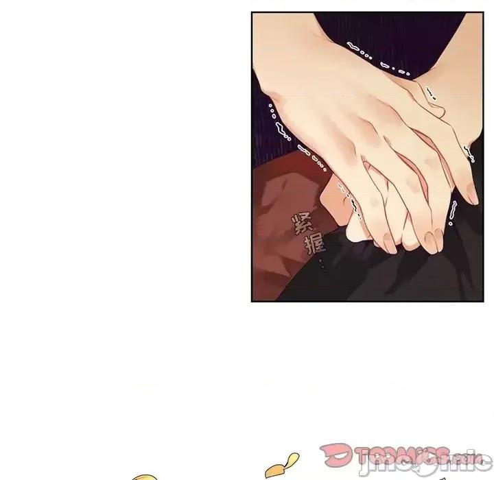 神父的病历簿 神父的病历簿第 111 话 第55页