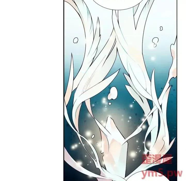 神父的病历簿 神父的病历簿第 112 话 第16页