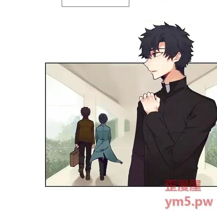 神父的病历簿 神父的病历簿第 113 话 第6页