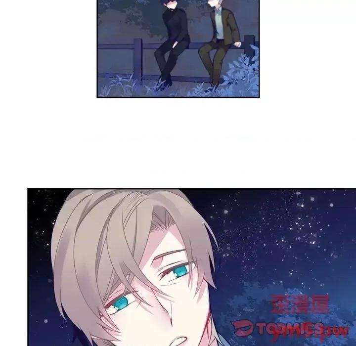神父的病历簿 神父的病历簿第 113 话 第9页