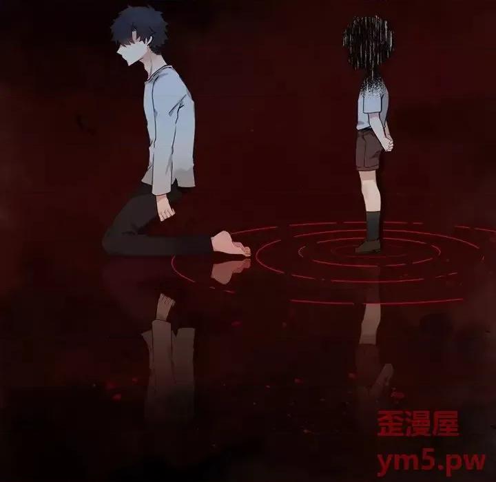 神父的病历簿 神父的病历簿第 113 话 第18页