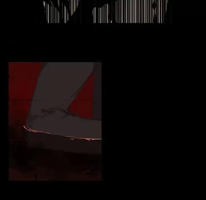 神父的病历簿 神父的病历簿第 113 话 第28页