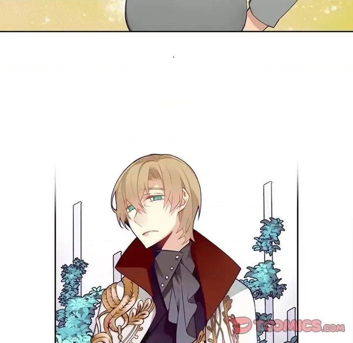 神父的病历簿 神父的病历簿第 113 话 第49页