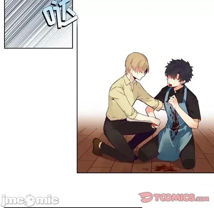 神父的病历簿 神父的病历簿第 115 话 第10页