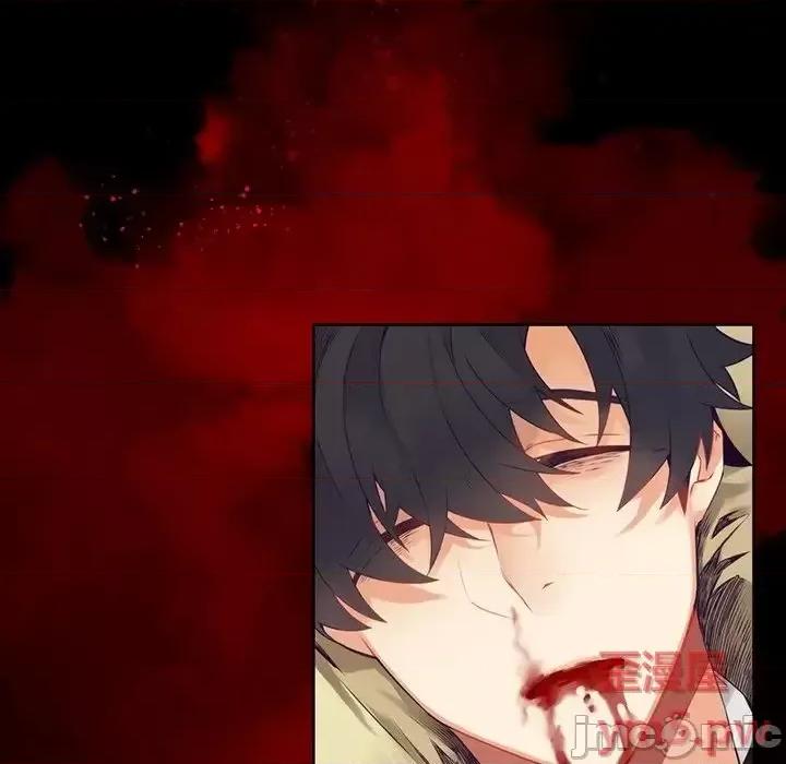 神父的病历簿 神父的病历簿第 116 话 第15页