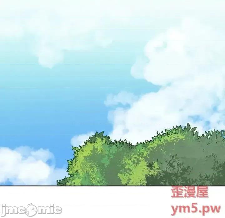 神父的病历簿 神父的病历簿第 116 话 第20页