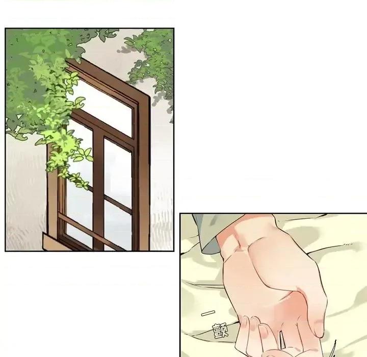 神父的病历簿 神父的病历簿第 116 话 第21页