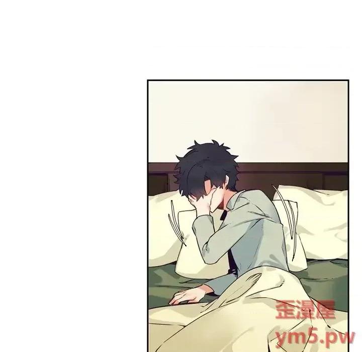 神父的病历簿 神父的病历簿第 116 话 第23页