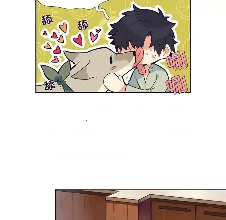 神父的病历簿 神父的病历簿第 116 话 第32页