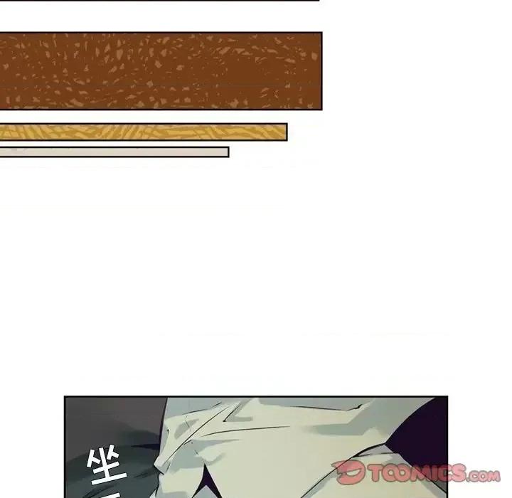 神父的病历簿 神父的病历簿第 116 话 第34页