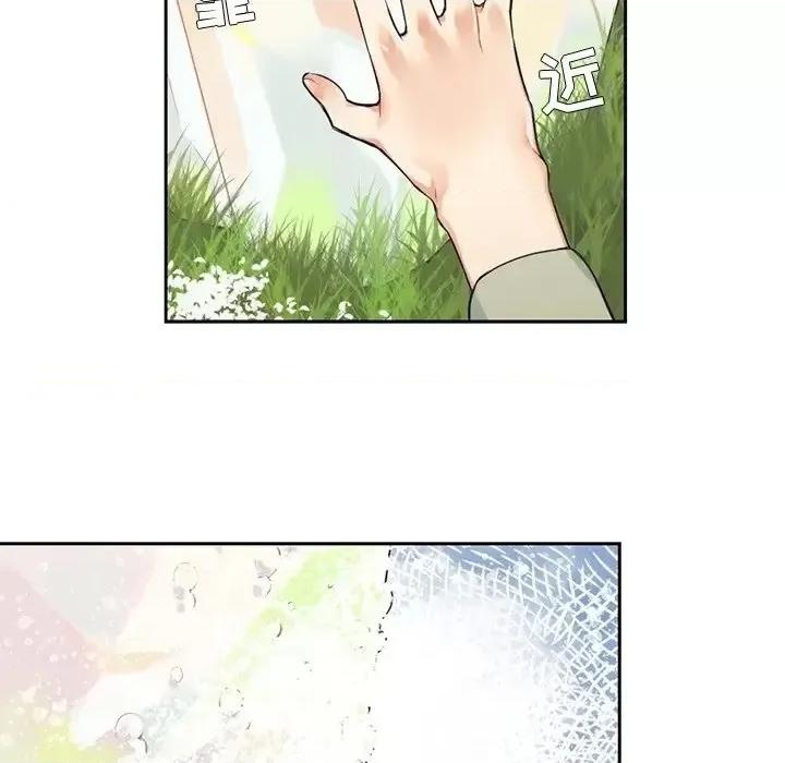 神父的病历簿 神父的病历簿第 116 话 第48页