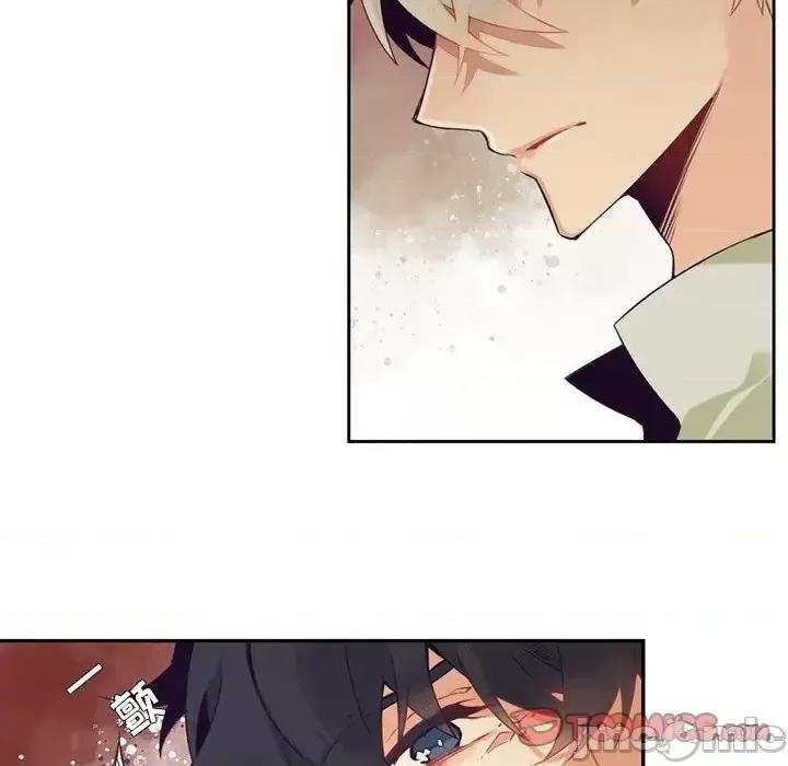 神父的病历簿 神父的病历簿第 117 话 第10页