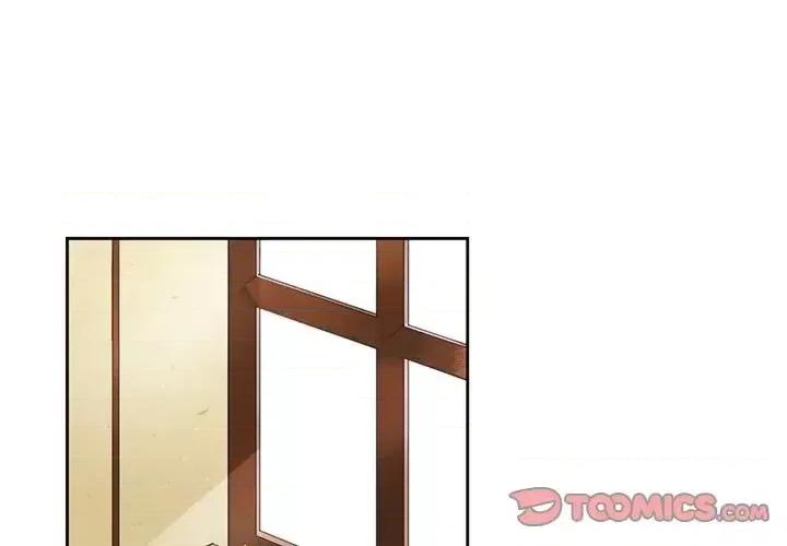 神父的病历簿 神父的病历簿第 120 话 第1页