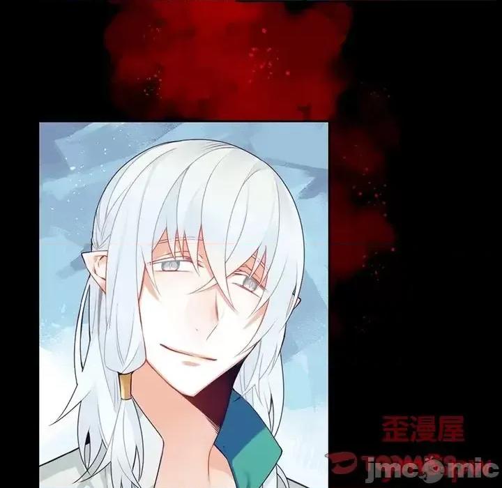 神父的病历簿 神父的病历簿第 121 话 第10页