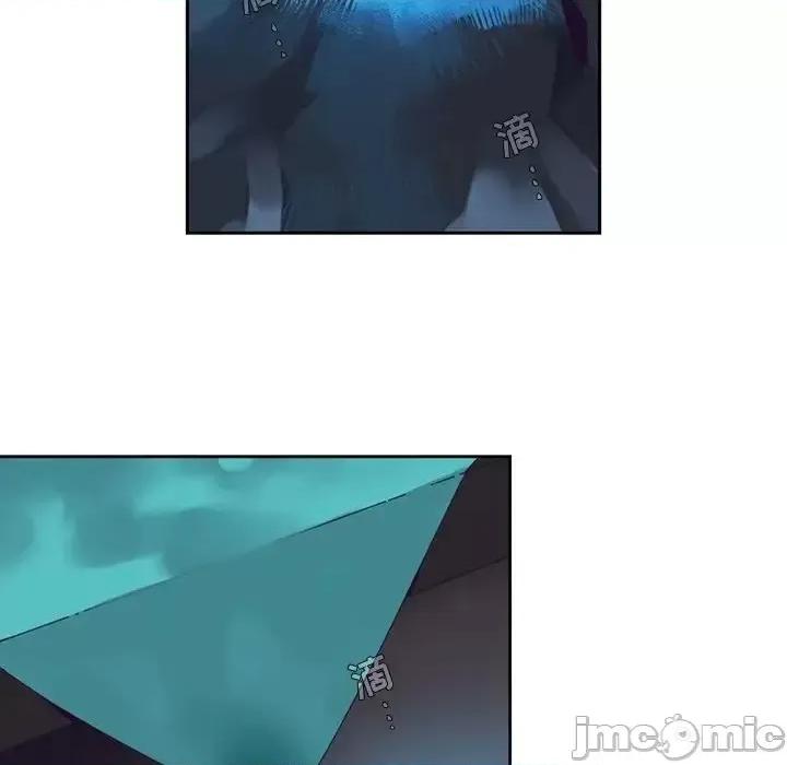神父的病历簿 神父的病历簿第 121 话 第20页